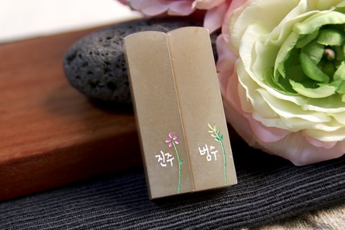 수제도장 손새김 - 꽃송이와풀잎(커플도장)