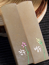 수제도장 손새김 - 꽃송이와풀잎(커플도장)